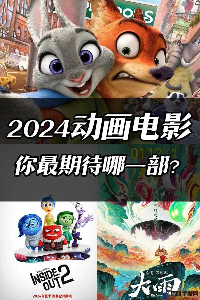 噼里啪啦免费高清看：呈现精彩绝伦的视觉盛宴