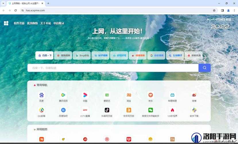 舒适成品源码 78W78 ：畅享高品质舒适体验的独特资源
