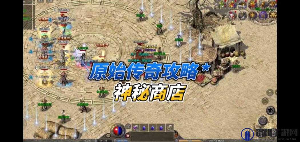 蓝月传奇2炼狱巨魔，揭秘其神秘刷新地点