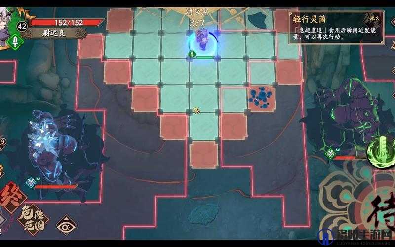天地劫幽城再临阿秋来袭通关攻略