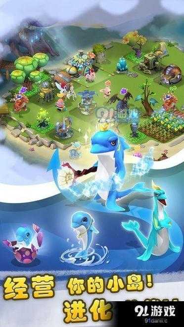 捍卫星球200层以上攻略