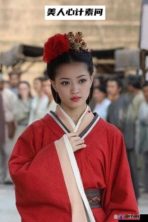 妄想山海嫣儿吃什么，嫣儿用什么武器