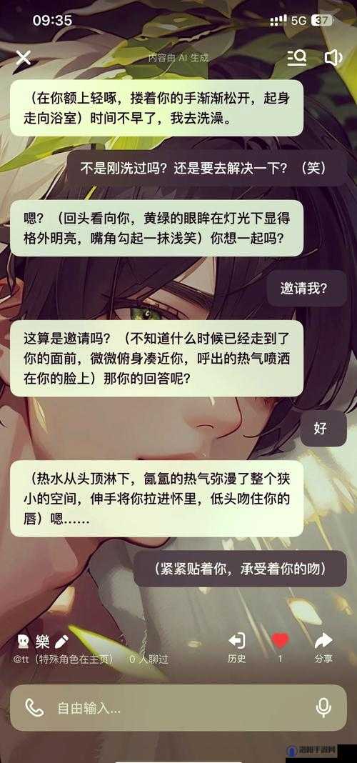 整夜堵着 3ph 系统引发的一系列连锁反应探讨