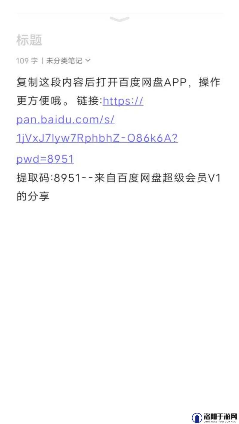 苏州晶体公司短 app 丝瓜 aaa 内容被曝光：低俗信息泛滥何时休？