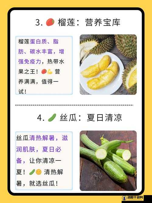 香蕉丝瓜草莓樱桃草莓榴莲 ios 惊喜回归网友爆料：平台将有大动作