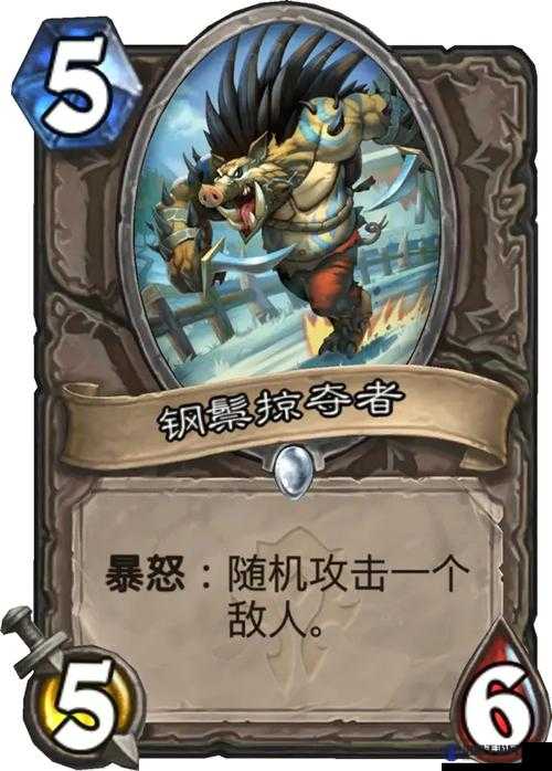 炉石传说贫瘠之地的锤炼，震撼上线的卡牌盛宴