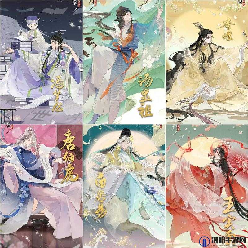 忘川风华录开荒名士精选指南，新手必看