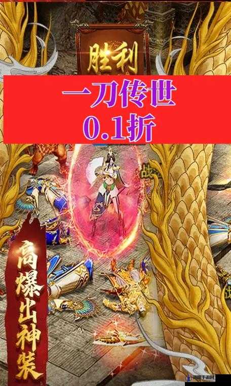 一刀传世作为一款深受玩家喜爱的游戏，其丰富的游戏内容和多样的玩法吸引了大量玩家的关注。其中，变身卡作为一种特殊的道具，能够为玩家带来诸多便利和增益效果，因此，如何获得变身卡成为了许多玩家关心的问题。
