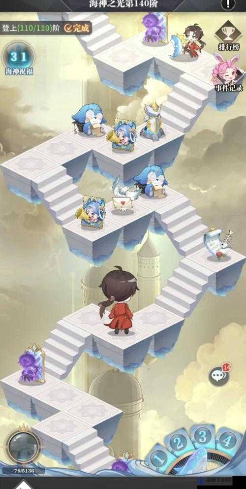 斗罗大陆武魂觉醒海神九考副本攻略