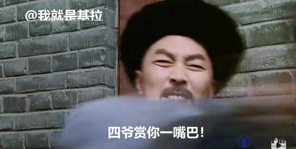 轮到二哥了，他那厚厚的嘴唇引发的故事