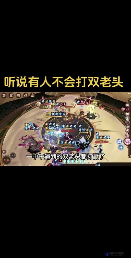 蓝月传奇2轮回阎魔怎么打？轮回阎魔在哪里？