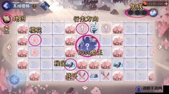 阴阳师寒绯樱林探秘，绝美路线图全揭秘