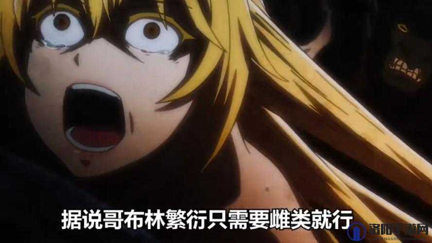 魔渊之刃哥布林怎么打？哥布林活动攻略