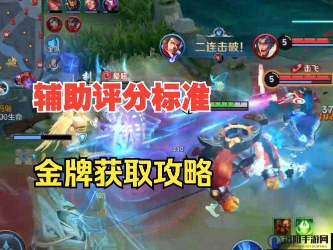 蓝月传奇2高级辅助怎么用,辅助功能使用攻略