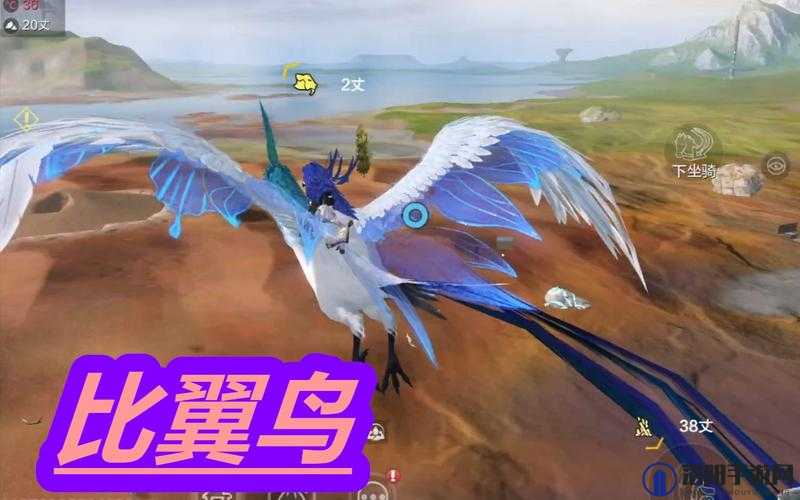 妄想山海比翼鸟图怎么打，比翼鸟图攻略