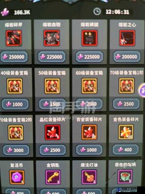 提灯与地下城露露满资质是多少？露露极品资质介绍