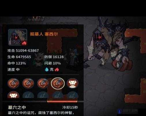 提灯与地下城勇者噩梦4怎么过及阵容推荐