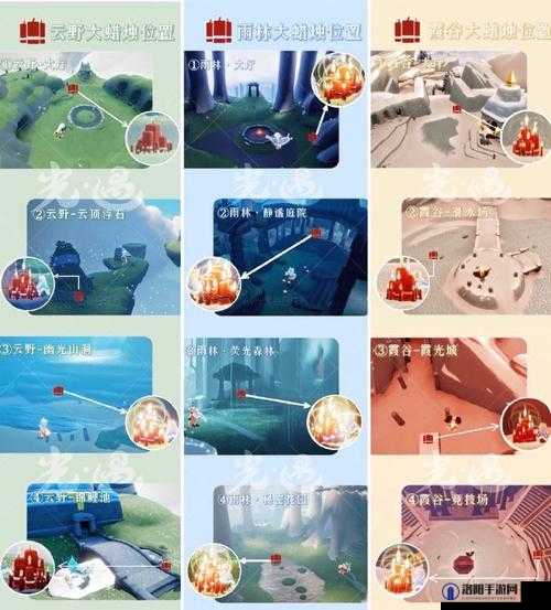 光遇重组季第一个剧情任务怎么做？重组季任务攻略