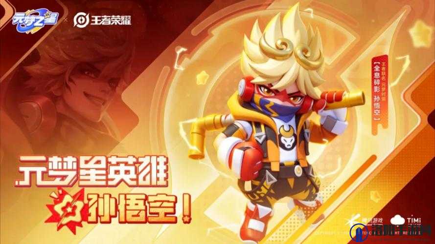 王者荣耀，价值167元的争议与解读