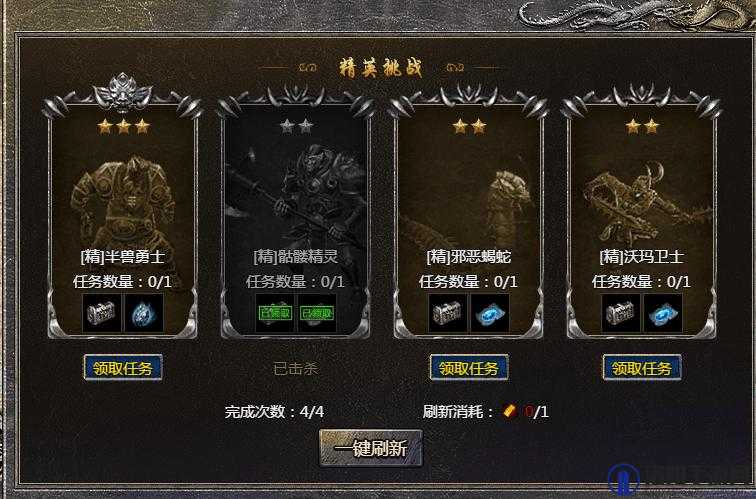 原始传奇神威狱攻略及开启时间介绍