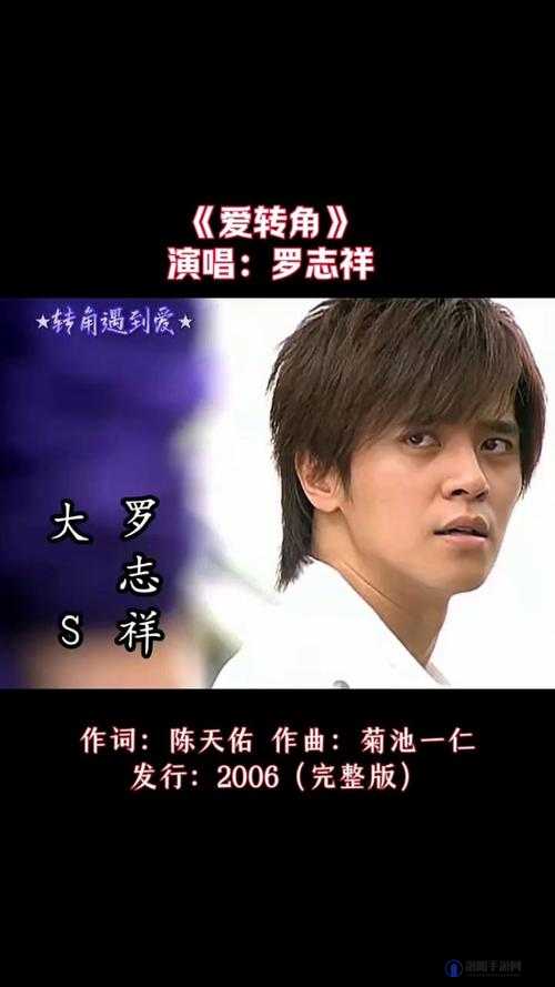 重温经典香蕉视频时代下诱魅app老版本音乐作品的魅力与影响力深度解析