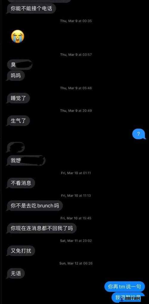 51朝阳群众今日吃瓜爆料：揭秘最新社区事件背后的真相与细节全解析