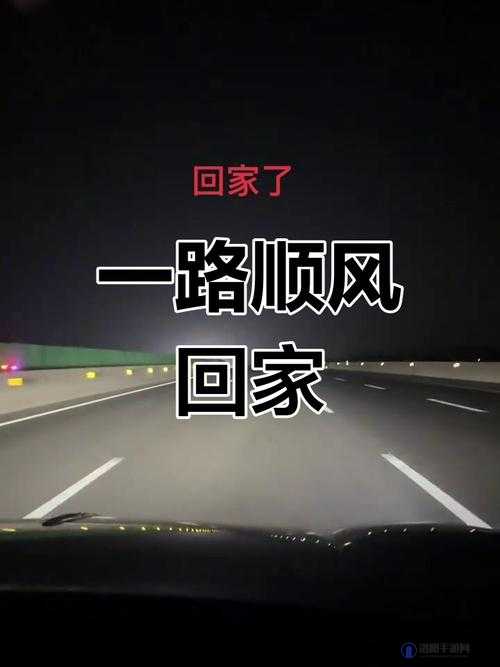 太久永久回家地址tai9.cc保存永不迷路，轻松找到回家的路，永久收藏不丢失