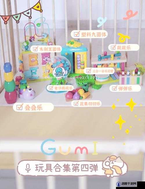 少年的玩具1一20全新改造方案：创意玩法与实用技巧大揭秘，让孩子乐在其中