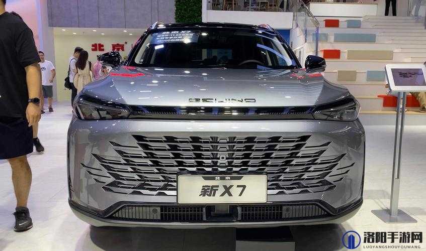 探索x7x7x7x7槽2024最新功能与升级：全面解析其性能与应用场景