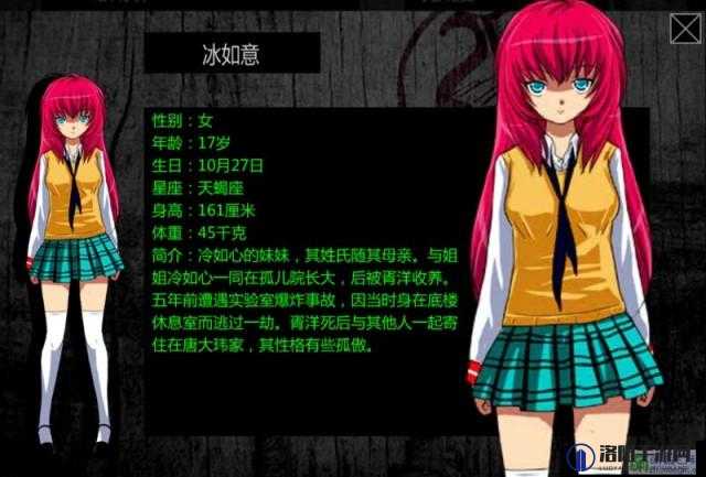 泞之翼3莫大明攻略详解