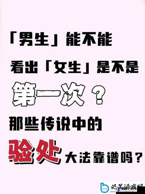男孩子听到女孩子喘气会有感觉吗？探讨生理反应与心理影响的关系