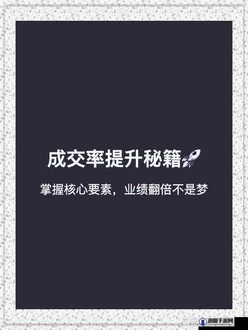 简单粗暴1v3：如何在竞争激烈的市场中脱颖而出并实现快速突破？