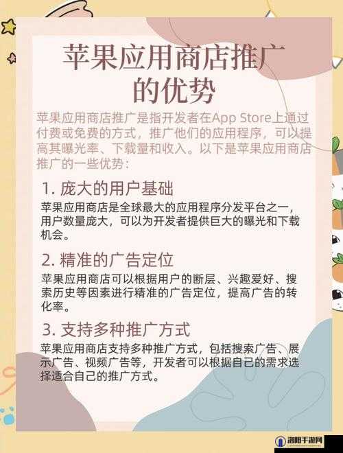如何在黄页推广中有效提升企业曝光率？掌握这些技巧让你的业务更上一层楼