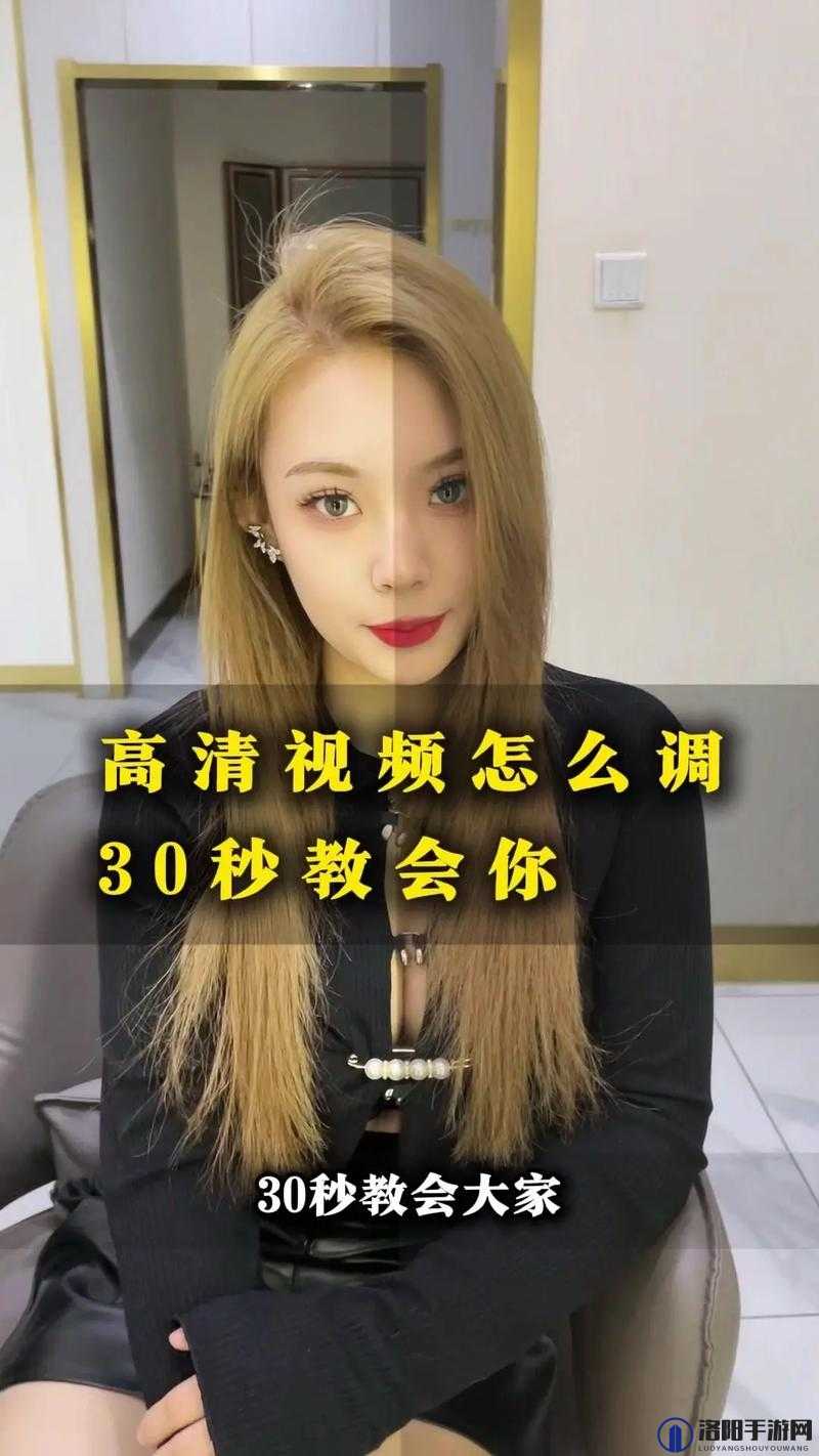 yayaya视频揭秘：如何轻松掌握最新技巧与创意，提升你的视频制作水平