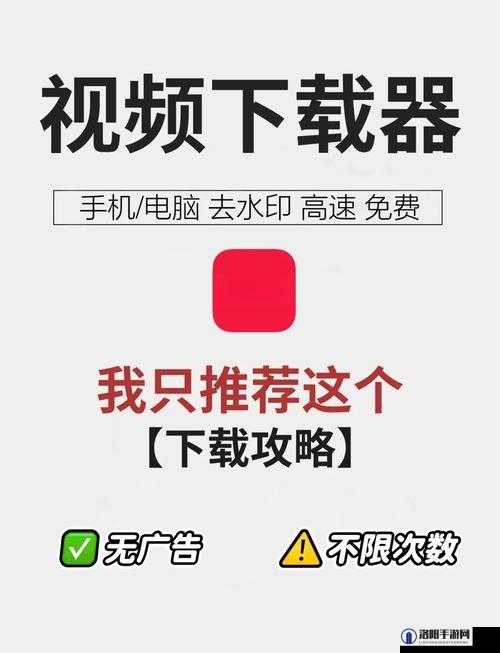 钶钶钶钶钶钶钶免费下载方法大全，轻松获取资源的最佳途径分享