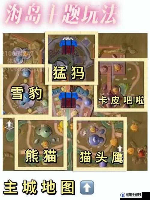 和平精英狩猎模式在哪？狩猎模式怎么玩？