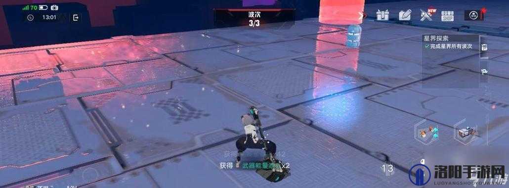 魔渊之刃飞雷神盾怎么样？飞雷神盾使用攻略