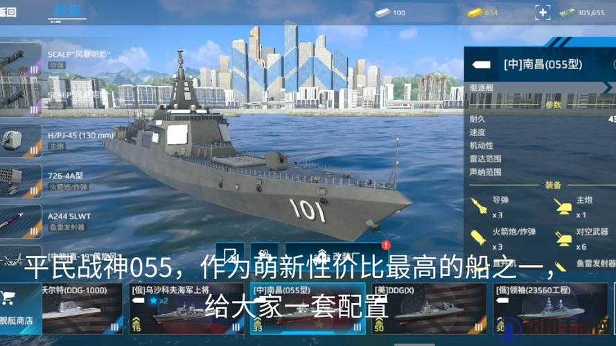 现代战舰为什么匹配不到人，深度解析与应对策略
