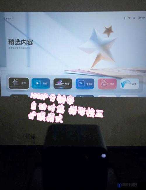 一面亲上边一面膜在线访问无时段限制，随时随地享受高清观影体验