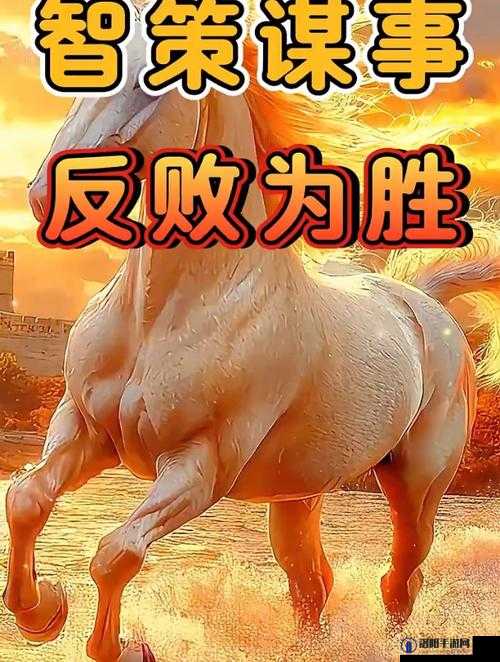 翻来覆去1v2胜利的关键之道：如何在双重挑战中脱颖而出，掌握制胜策略与技巧