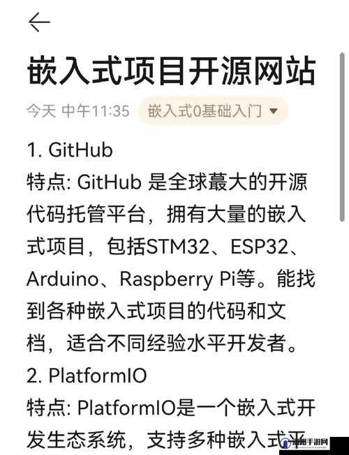 探索JavaParser在GitHub上的应用：如何高效解析Java代码并提升开发效率