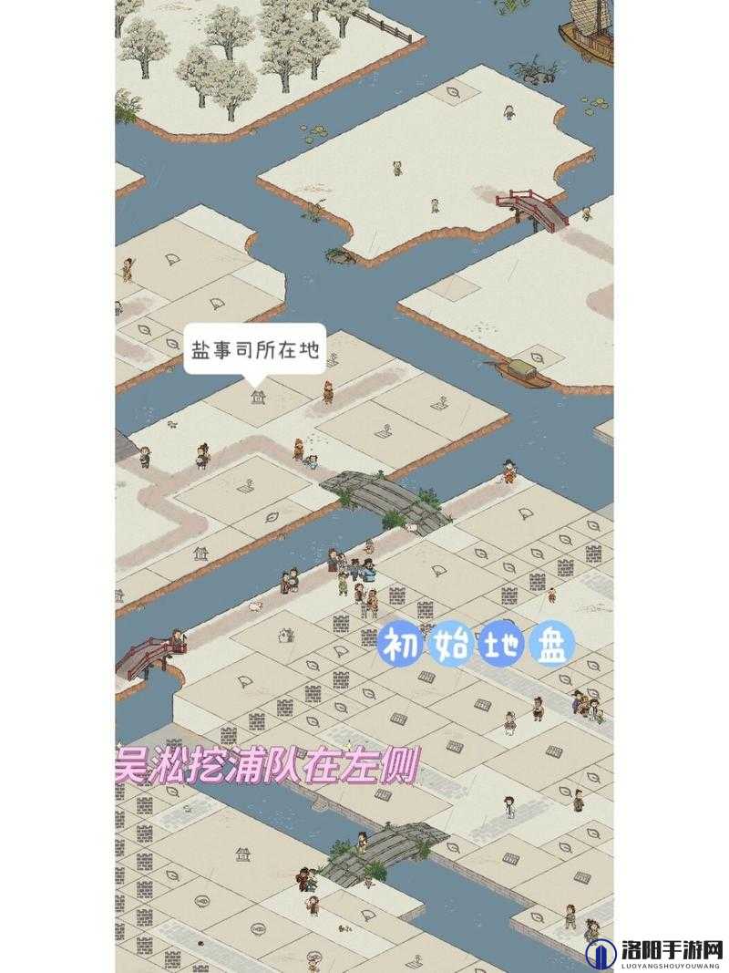 江南百景图松江盐商攻略，盐商运输及建筑技巧详解