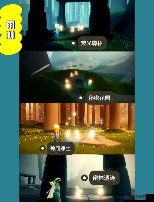 光遇在船上做冥想在哪里，在船上做冥想任务攻略