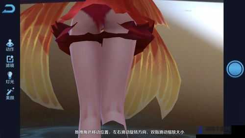 王者荣耀英雄特写相机怎么用，英雄特写相机使用攻略