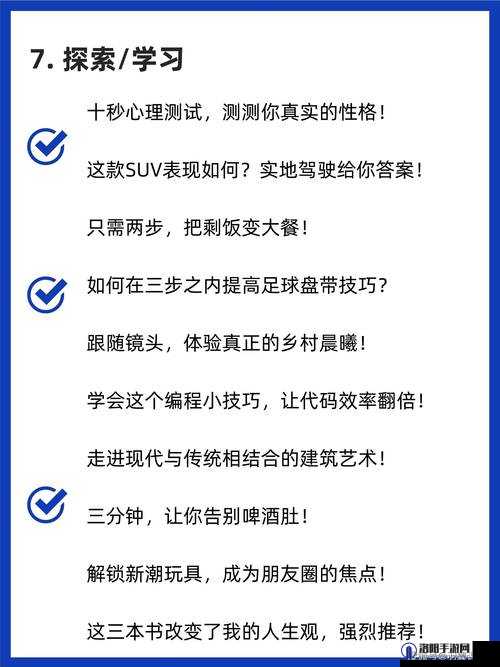 哔哩哔哩情侣社区高峰期：揭秘情侣UP主如何打造爆款视频，吸引百万粉丝关注