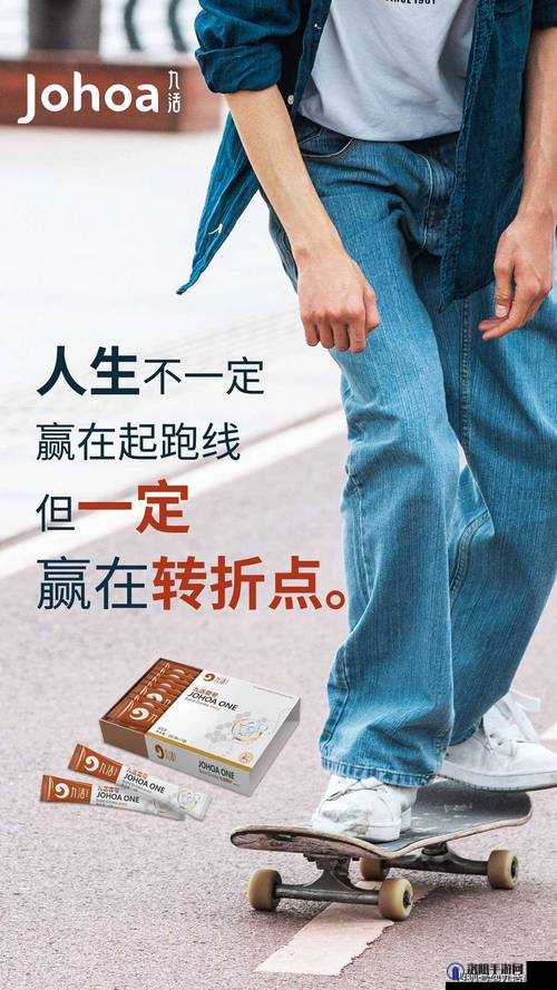 从抗拒到热爱：如何让从抗拒到热爱成生活中的转折点？探索心理变化的全过程