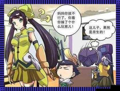 孙尚香站在桌子上辅导刘禅写作业，揭秘三国时期的教育方式与现代家教有何不同