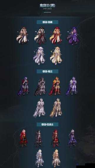 神将屠龙新年套装怎么获得？新春套装属性是什么？