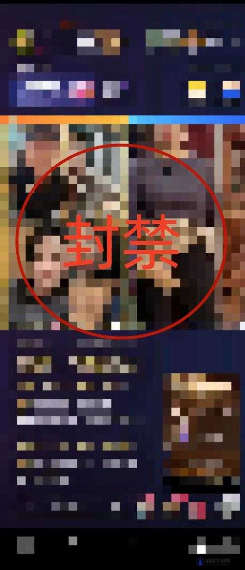 黑料免费独家爆料：揭秘内幕，曝光真相，全网独家揭露不为人知的秘密