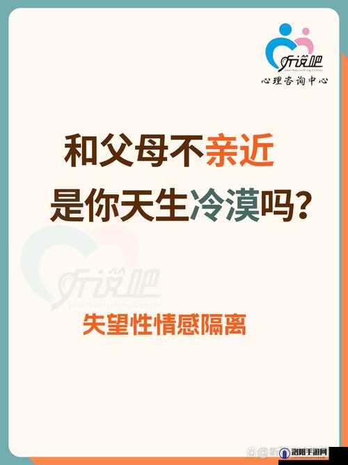 妈妈不在了，姨家还需要走动吗？探讨亲情关系与家庭联系的重要性